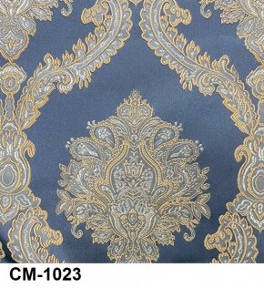 Стул Инфинити в Березниках - berezniki.mebel24.online | фото 24
