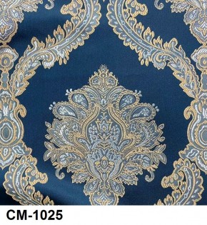 Стул Инфинити в Березниках - berezniki.mebel24.online | фото 25