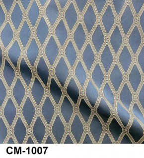 Стул Инфинити в Березниках - berezniki.mebel24.online | фото 8