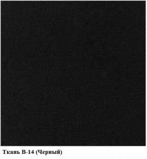 Стул ИЗО В-14 (рама черная/ткань черная) в Березниках - berezniki.mebel24.online | фото 2
