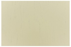 Стул Кабриоль в Березниках - berezniki.mebel24.online | фото 7