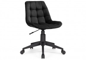Офисное кресло Келми 1 черный / черный в Березниках - berezniki.mebel24.online | фото