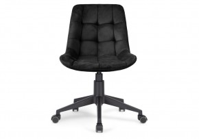 Офисное кресло Келми 1 черный / черный в Березниках - berezniki.mebel24.online | фото 2