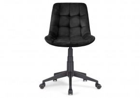 Офисное кресло Келми 1 черный / черный в Березниках - berezniki.mebel24.online | фото 3