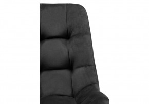 Офисное кресло Келми 1 черный / черный в Березниках - berezniki.mebel24.online | фото 7
