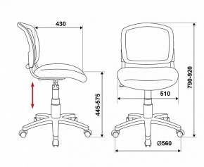 Стул компьютерный Бюрократ CH-296NX/15-21 в Березниках - berezniki.mebel24.online | фото 12
