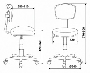 Стул компьютерный Бюрократ CH-W299/PK/TW-13A в Березниках - berezniki.mebel24.online | фото 12