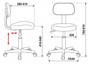 Стул компьютерный CH-1201NX/BLACK в Березниках - berezniki.mebel24.online | фото 10