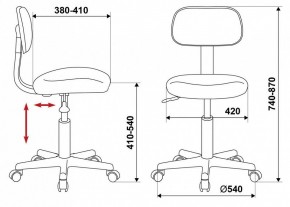Стул компьютерный CH-1201NX/G в Березниках - berezniki.mebel24.online | фото 12