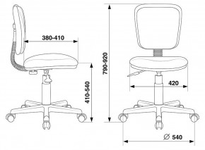 Стул компьютерный CH-204NX в Березниках - berezniki.mebel24.online | фото 4