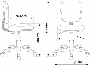 Стул компьютерный CH-W204NX в Березниках - berezniki.mebel24.online | фото