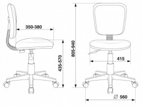 Стул компьютерный CH-W204NX в Березниках - berezniki.mebel24.online | фото 12