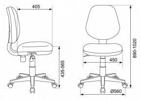 Стул компьютерный CH-W213 в Березниках - berezniki.mebel24.online | фото 12