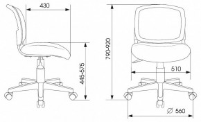 Стул компьютерный CH-W296NX/GF-LT в Березниках - berezniki.mebel24.online | фото 6