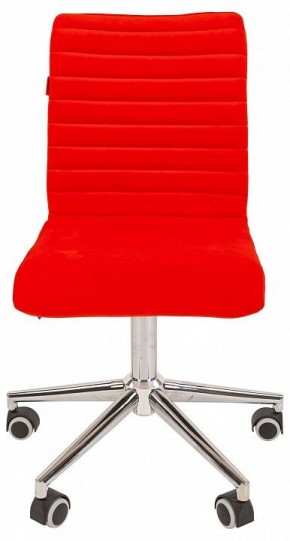 Стул компьютерный Chairman 020 в Березниках - berezniki.mebel24.online | фото 2