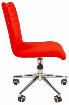 Стул компьютерный Chairman 020 в Березниках - berezniki.mebel24.online | фото 3