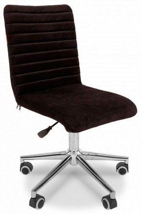 Стул компьютерный Chairman 020 в Березниках - berezniki.mebel24.online | фото