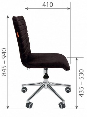 Стул компьютерный Chairman 020 в Березниках - berezniki.mebel24.online | фото 4