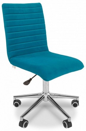 Стул компьютерный Chairman 020 в Березниках - berezniki.mebel24.online | фото