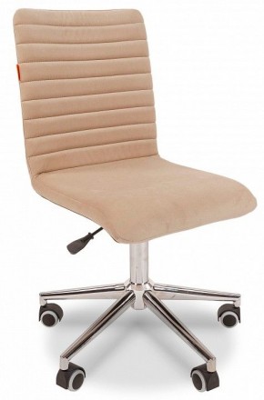 Стул компьютерный Chairman 020 в Березниках - berezniki.mebel24.online | фото