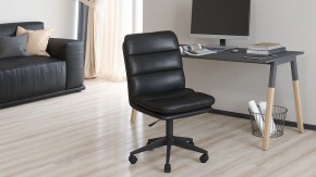 Стул компьютерный Chairman 919 в Березниках - berezniki.mebel24.online | фото