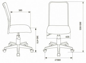Стул компьютерный KD-9/WH/TW-13A в Березниках - berezniki.mebel24.online | фото 6