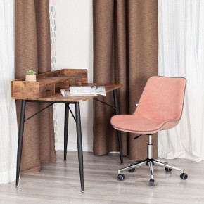 Стул компьютерный Style в Березниках - berezniki.mebel24.online | фото 12