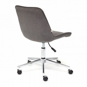 Стул компьютерный Style в Березниках - berezniki.mebel24.online | фото 4