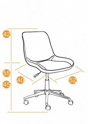 Стул компьютерный Style в Березниках - berezniki.mebel24.online | фото 9