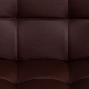 Стул компьютерный Zero в Березниках - berezniki.mebel24.online | фото 8