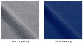 Стул Котура (2 шт.) арт. С187 в Березниках - berezniki.mebel24.online | фото 17