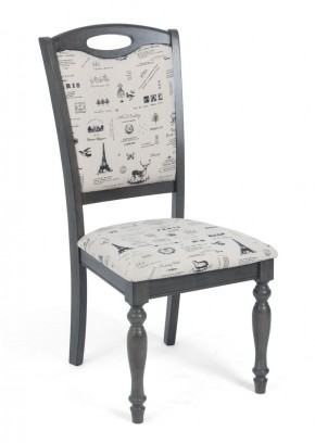 Стул LT C17443 DARK GREY #G521/ FABRIC FB62 PARIS М-City в Березниках - berezniki.mebel24.online | фото 1
