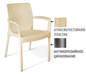 Стул SHT-S68 в Березниках - berezniki.mebel24.online | фото 2