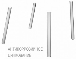 Стул SHT-S75 в Березниках - berezniki.mebel24.online | фото 6