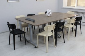 Стул SHT-S85 в Березниках - berezniki.mebel24.online | фото 4