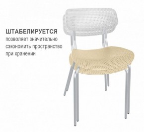 Стул SHT-S85М в Березниках - berezniki.mebel24.online | фото 2