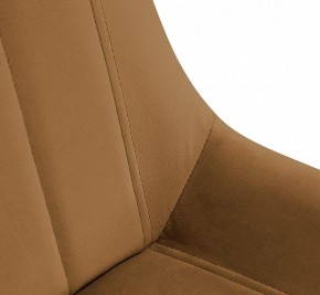 Стул SHT-ST37/S100 в Березниках - berezniki.mebel24.online | фото