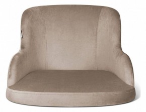 Стул SHT-ST39/S37 в Березниках - berezniki.mebel24.online | фото 3