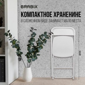 Стул складной BRABIX "Golf CF-002", белый каркас, пластик белый, 532887 в Березниках - berezniki.mebel24.online | фото 4