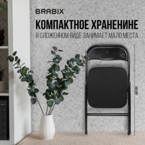 Стул складной BRABIX "Golf CF-007", чёрный каркас, чёрная ткань, 532892 в Березниках - berezniki.mebel24.online | фото 7