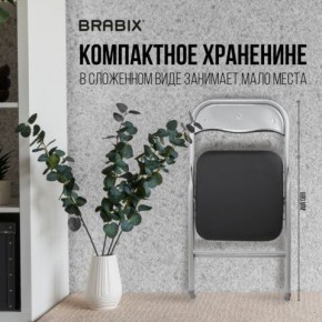 Стул складной BRABIX "Golf CF-007", серебристый каркас, кожзам чёрный, 532891 в Березниках - berezniki.mebel24.online | фото 6