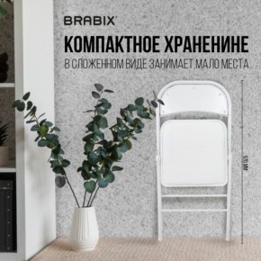 Стул складной BRABIX "Golf Plus CF-003 КОМФОРТ", белый каркас, кожзам белый, 532888 в Березниках - berezniki.mebel24.online | фото 3