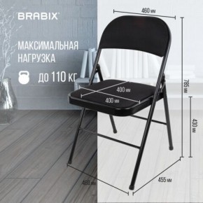 Стул складной BRABIX "Golf Plus CF-003 КОМФОРТ", чёрный каркас, чёрная ткань, 532889 в Березниках - berezniki.mebel24.online | фото 4