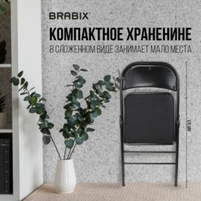 Стул складной BRABIX "Golf Plus CF-003 КОМФОРТ", чёрный каркас, чёрная ткань, 532889 в Березниках - berezniki.mebel24.online | фото 7