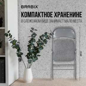 Стул складной BRABIX "Golf Plus CF-003 КОМФОРТ", серый каркас, серая ткань, 532890 в Березниках - berezniki.mebel24.online | фото 5