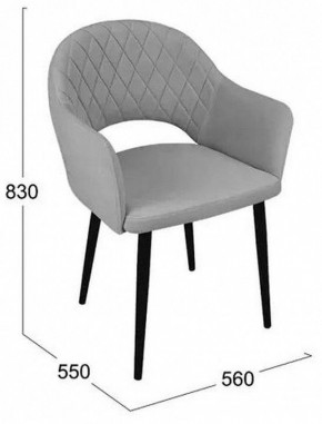 Стул София в Березниках - berezniki.mebel24.online | фото 6