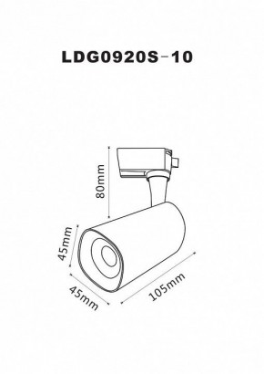 Светильник на штанге Arte Lamp Barut A4561PL-1BK в Березниках - berezniki.mebel24.online | фото 2