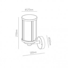 Светильник на штанге Arte Lamp Toronto A1036AL-1BK в Березниках - berezniki.mebel24.online | фото 3