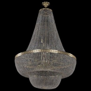 Светильник на штанге Bohemia Ivele Crystal 1909 19091/H2/100IV G в Березниках - berezniki.mebel24.online | фото 2