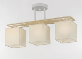 Светильник на штанге Escada Ares 1117/3PL в Березниках - berezniki.mebel24.online | фото 3